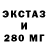 Первитин кристалл Aerodynamic 1
