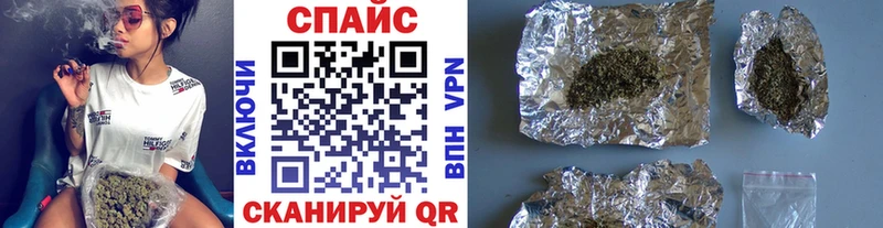 Бутират оксибутират Сибай