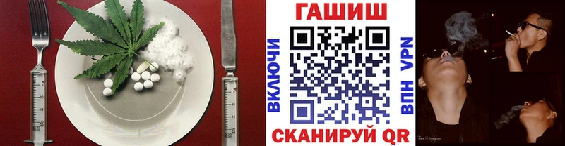 Canna-Cookies конопля  mega ONION  Сибай 