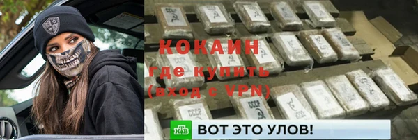 не бодяженный Аркадак