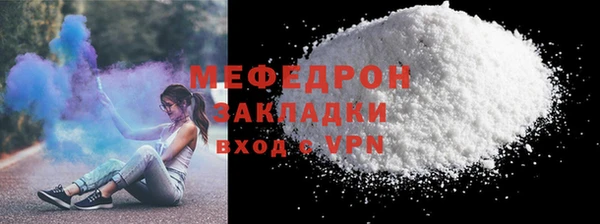 не бодяженный Аркадак
