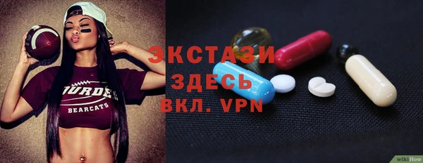 не бодяженный Аркадак