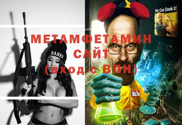 не бодяженный Аркадак