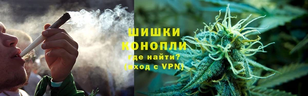 не бодяженный Аркадак