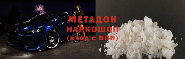 не бодяженный Аркадак