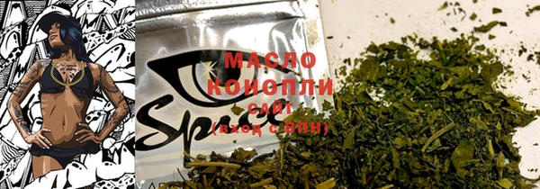 не бодяженный Аркадак