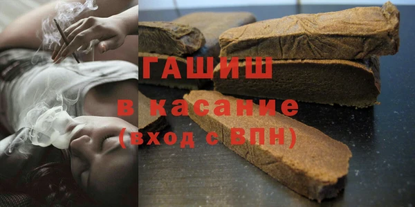не бодяженный Аркадак
