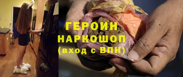 не бодяженный Аркадак