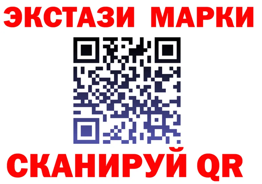 APVP СК ТОР дарк нет mega Сибай